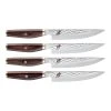 Brand new ???? MIYABI Artisan 4-pc, Steak set ????